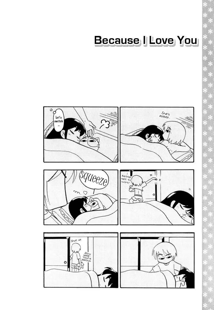Datte Aishiteru Chapter 6 9